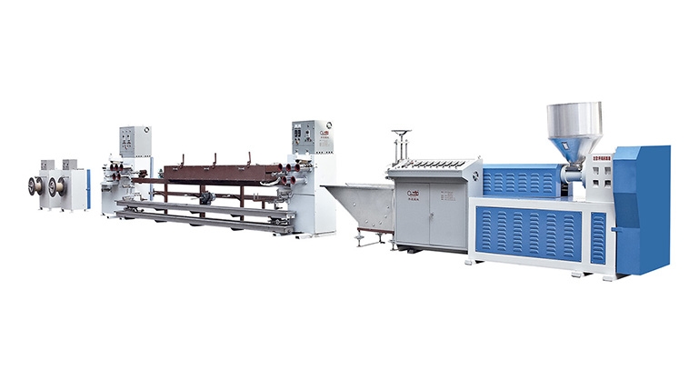 PP Packing Strap Extrusion Line